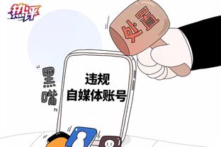 18新利网站多少截图3